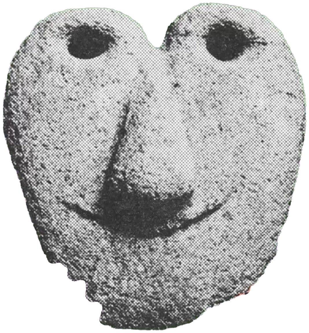 stone heart face